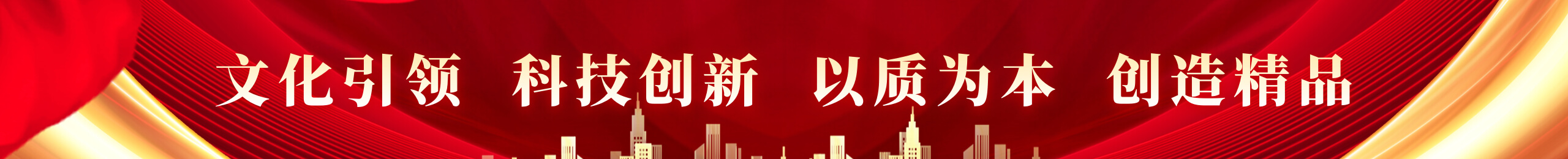 DB真人旗舰·(中国)集团