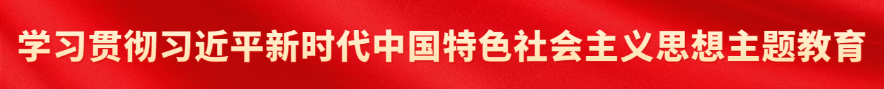 DB真人旗舰·(中国)集团