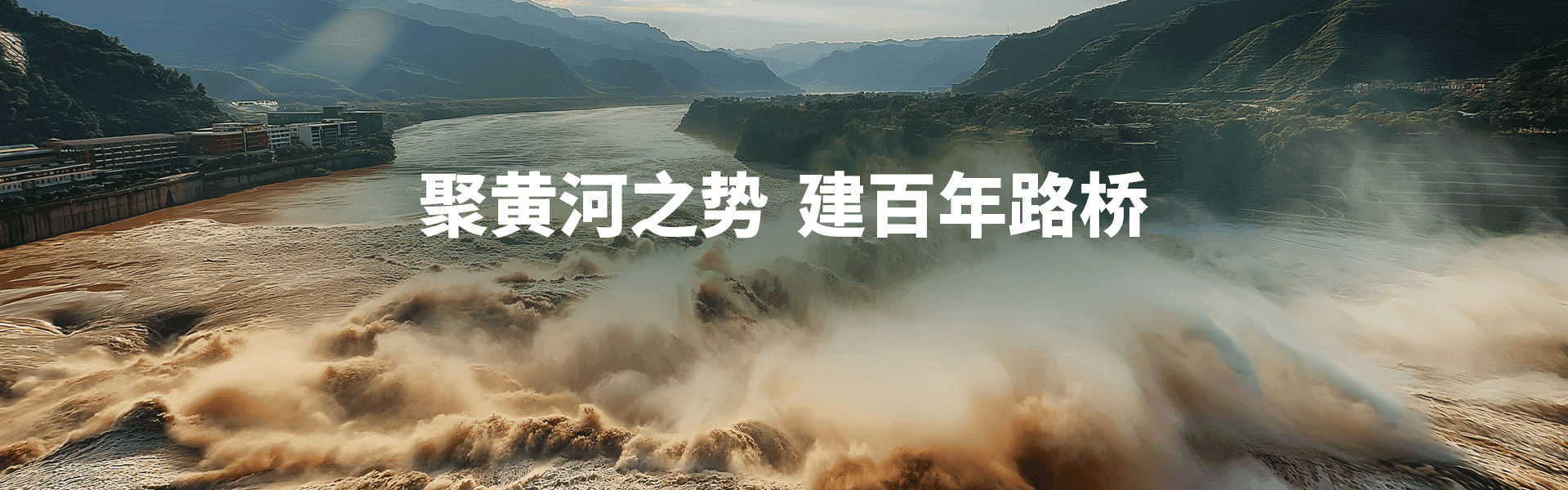 DB真人旗舰·(中国)集团