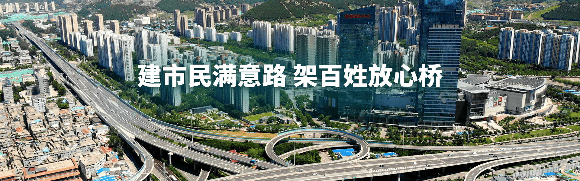DB真人旗舰·(中国)集团