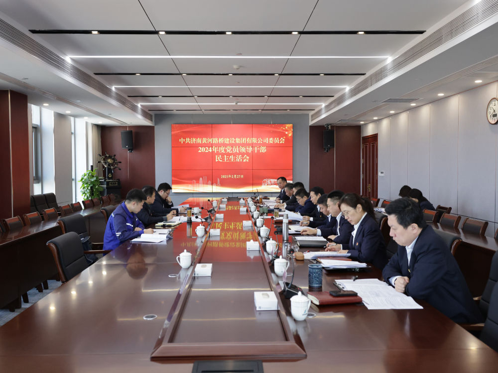 DB真人旗舰·(中国)集团