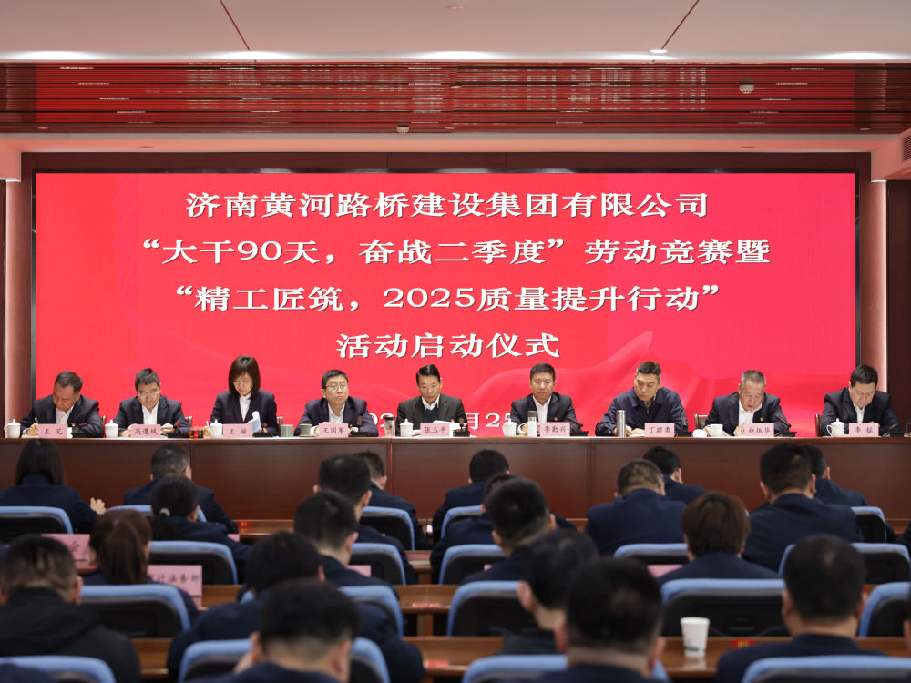 DB真人旗舰·(中国)集团