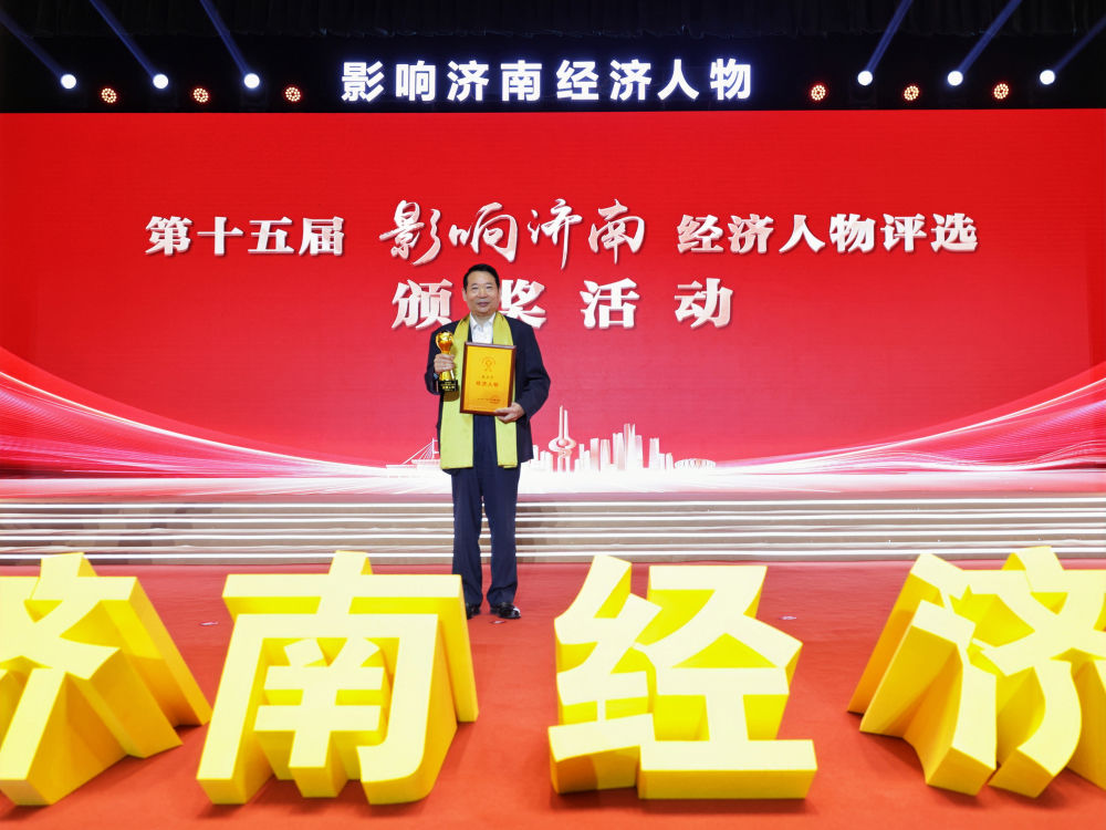 DB真人旗舰·(中国)集团
