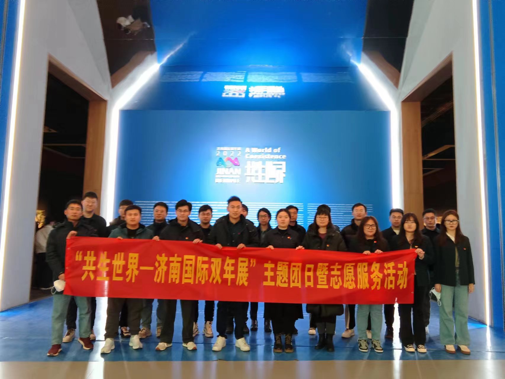 DB真人旗舰·(中国)集团