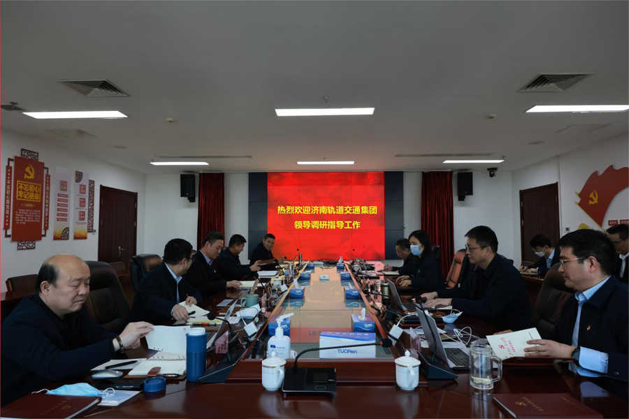 DB真人旗舰·(中国)集团