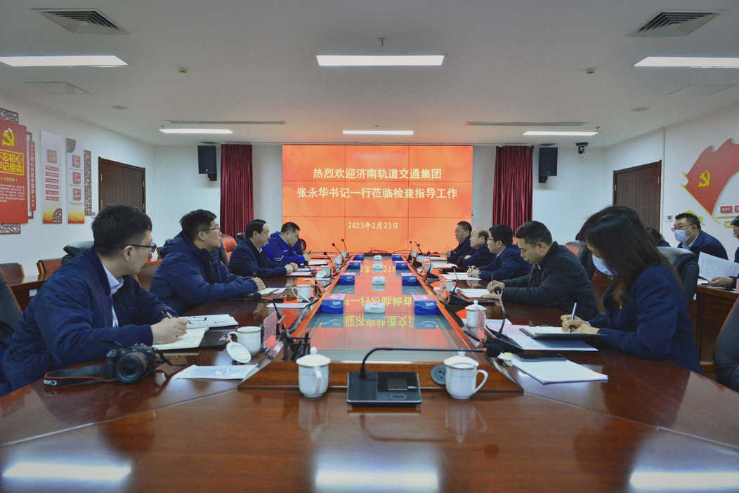 DB真人旗舰·(中国)集团