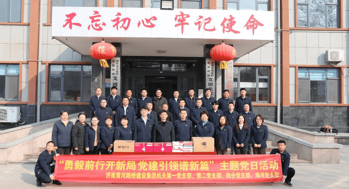 DB真人旗舰·(中国)集团