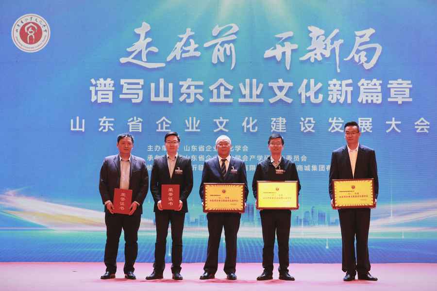 微信图片_20230328170639.jpg