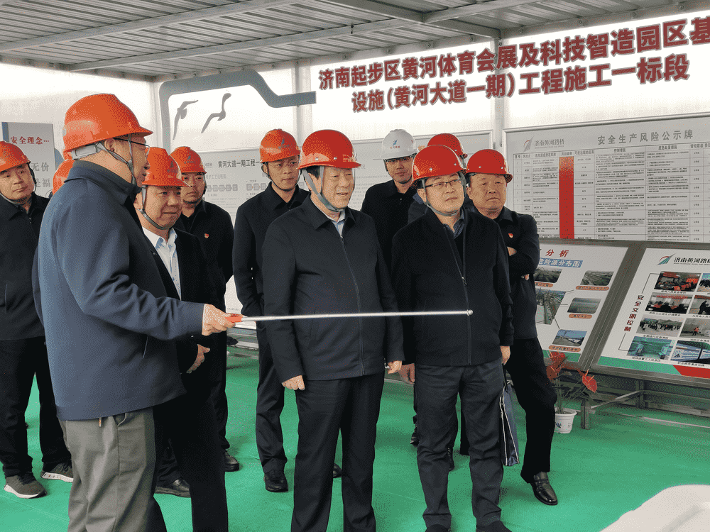 DB真人旗舰·(中国)集团