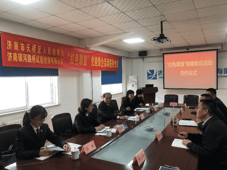 DB真人旗舰·(中国)集团