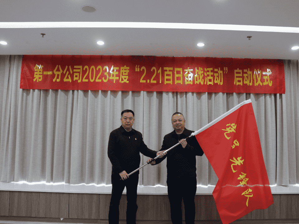 微信图片_20230427100042.png