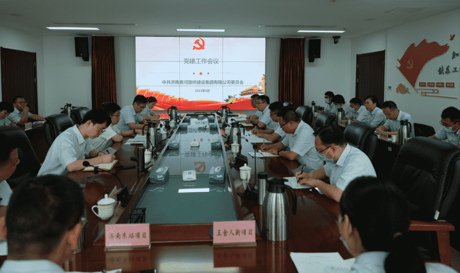 DB真人旗舰·(中国)集团