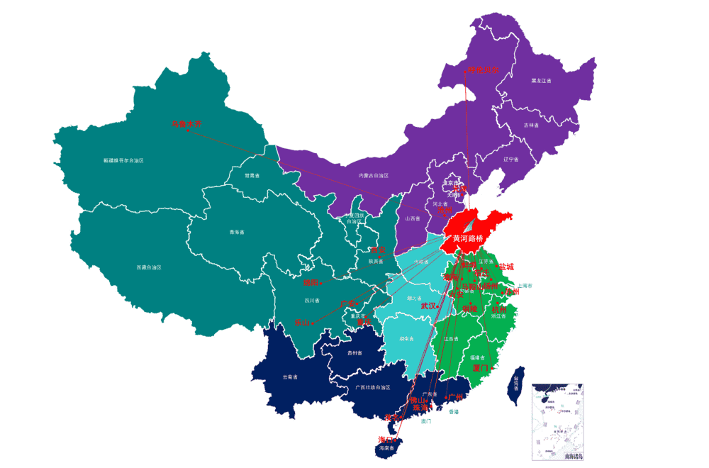 黄河DB真人旗舰经营机构.png
