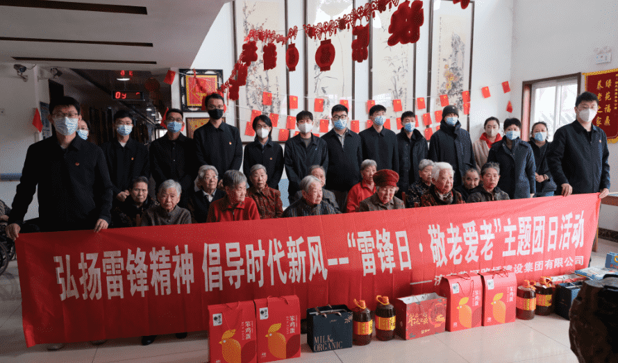 DB真人旗舰·(中国)集团