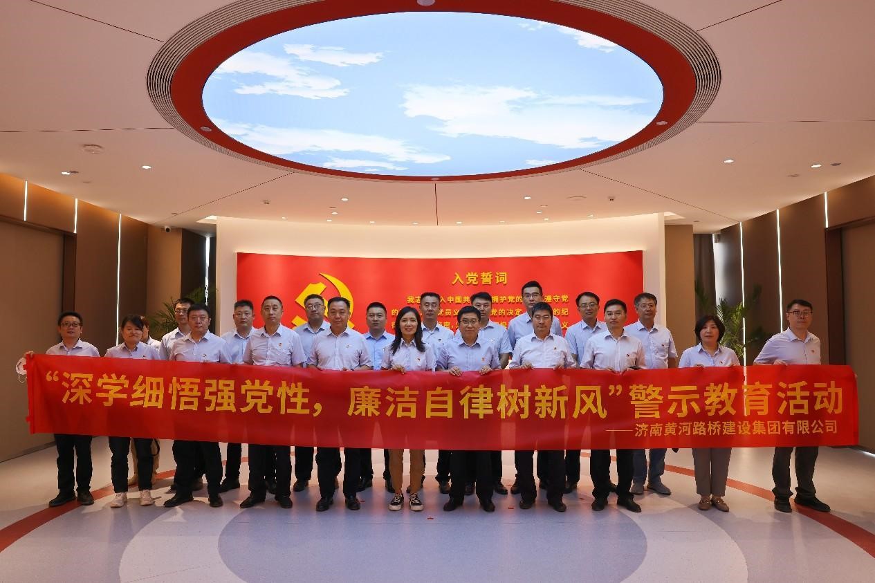 DB真人旗舰·(中国)集团