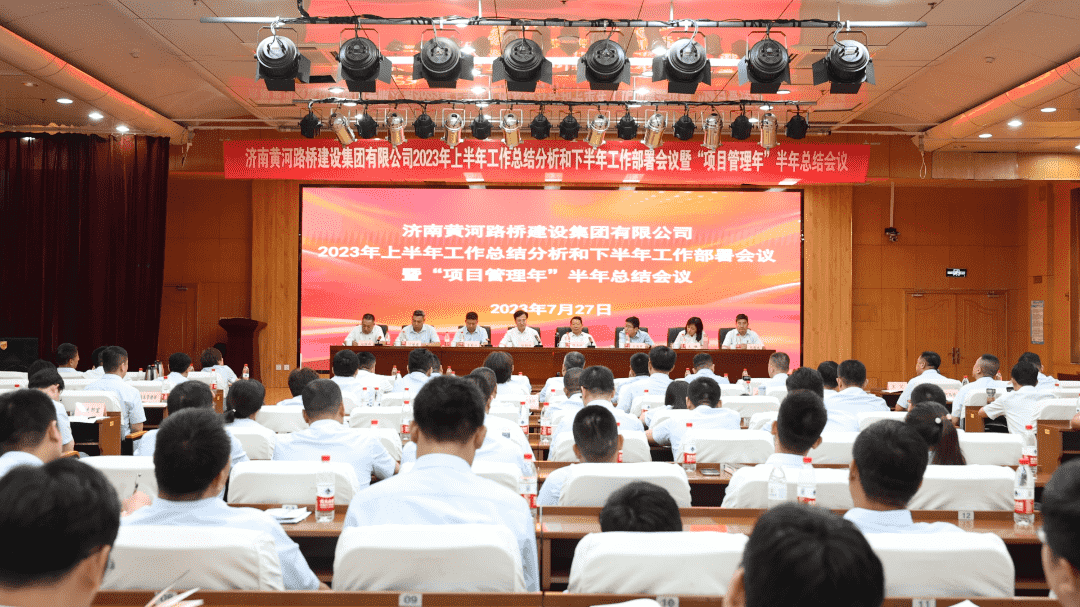 DB真人旗舰·(中国)集团