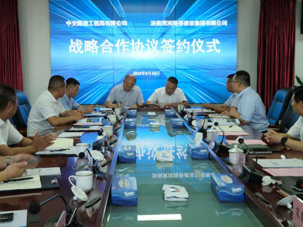 DB真人旗舰·(中国)集团