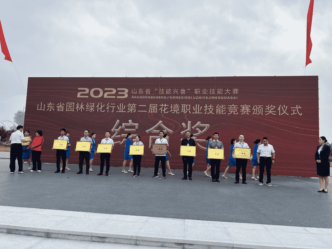 DB真人旗舰·(中国)集团