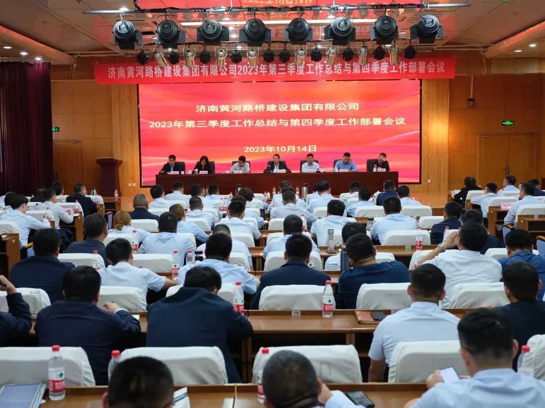 DB真人旗舰·(中国)集团