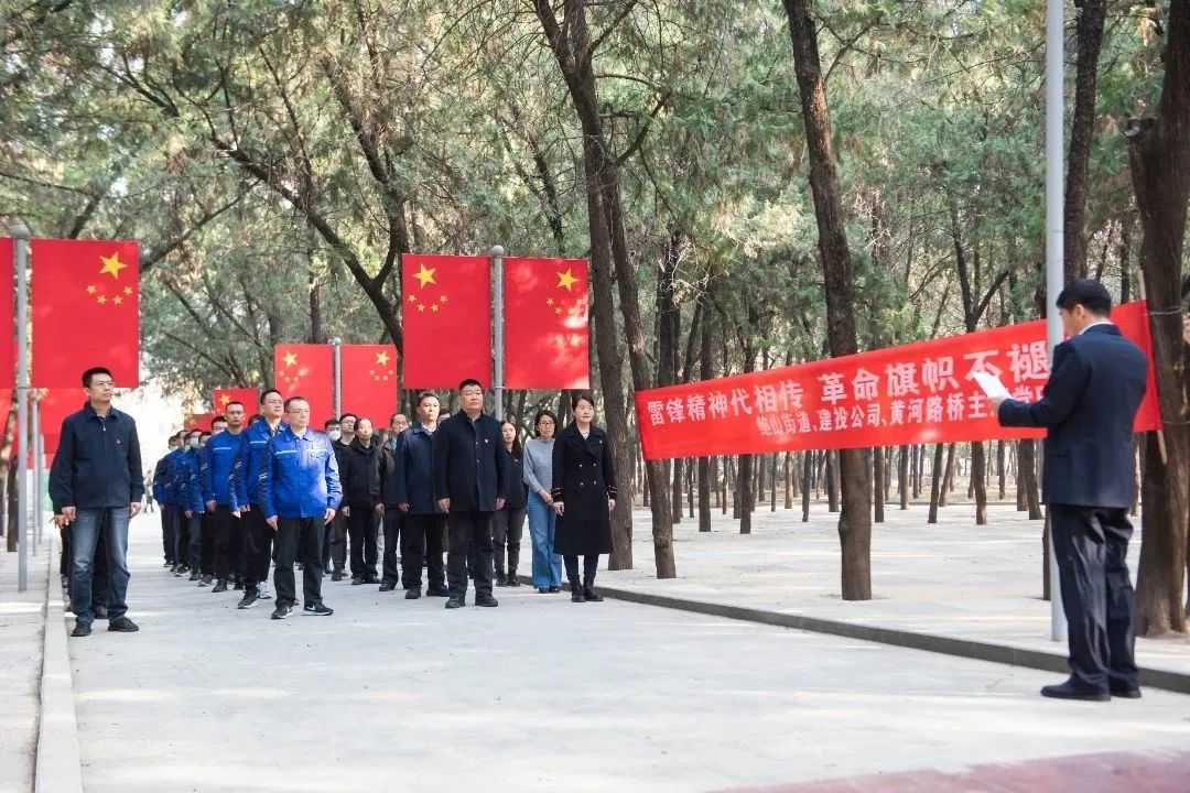 微信图片_20231016110526.jpg