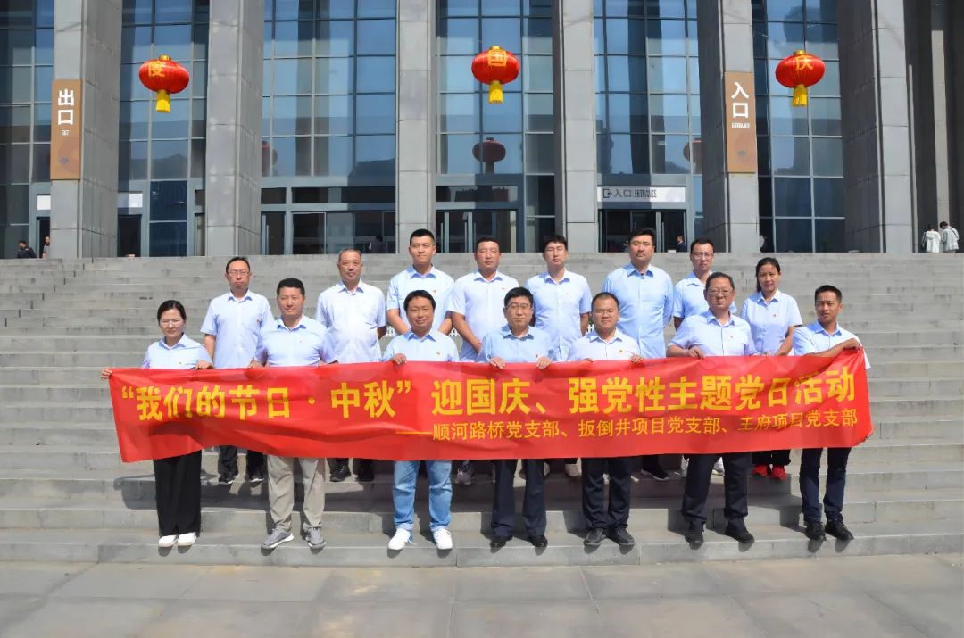微信图片_20231018090258.jpg