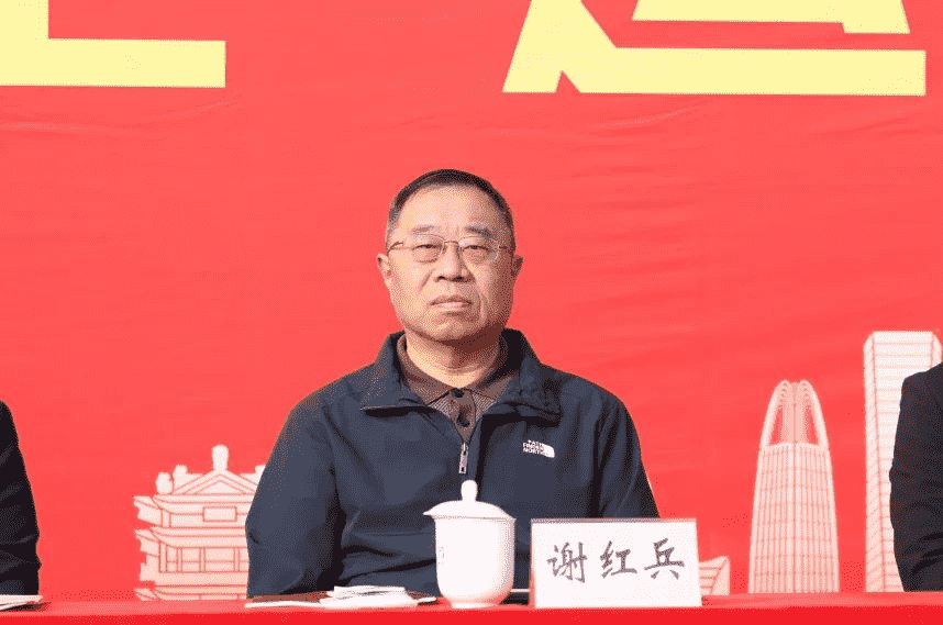 微信图片_20231107161123.png