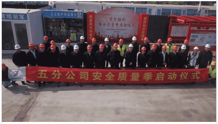 QQ截图20231110141517.png