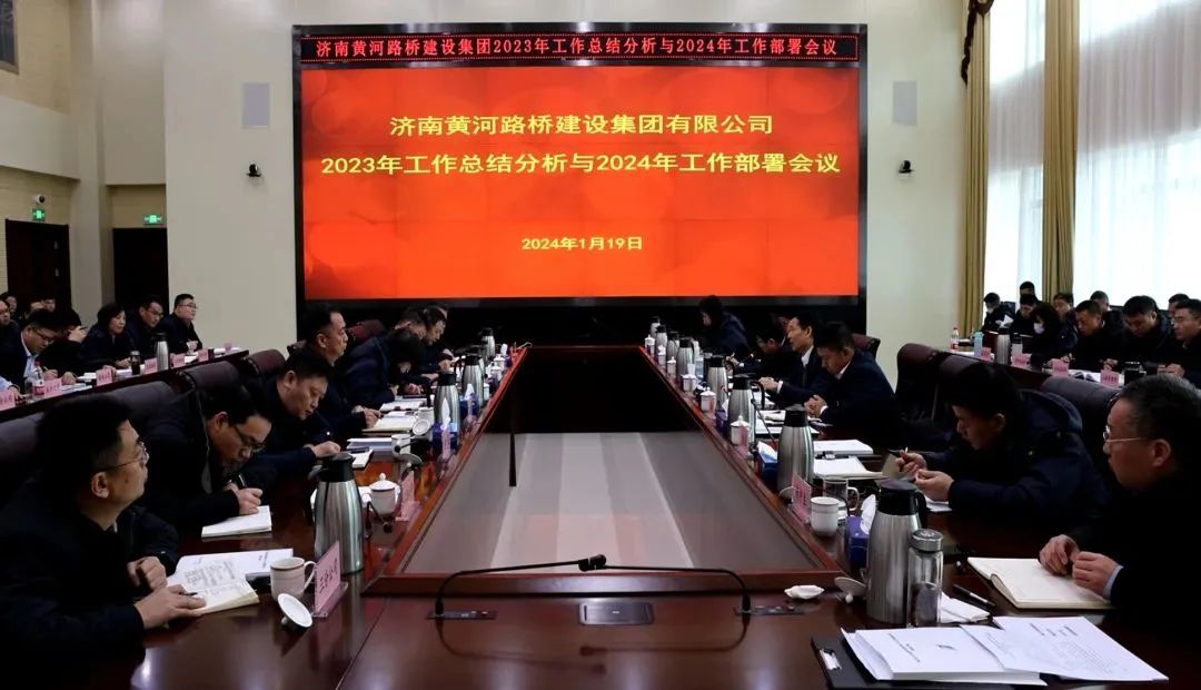 DB真人旗舰·(中国)集团
