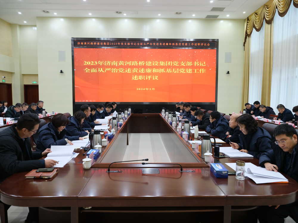 DB真人旗舰·(中国)集团