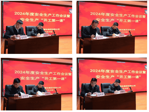 QQ截图20240220092345.png