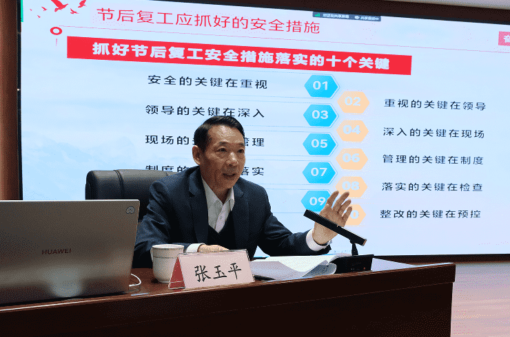 QQ截图20240220084712.png
