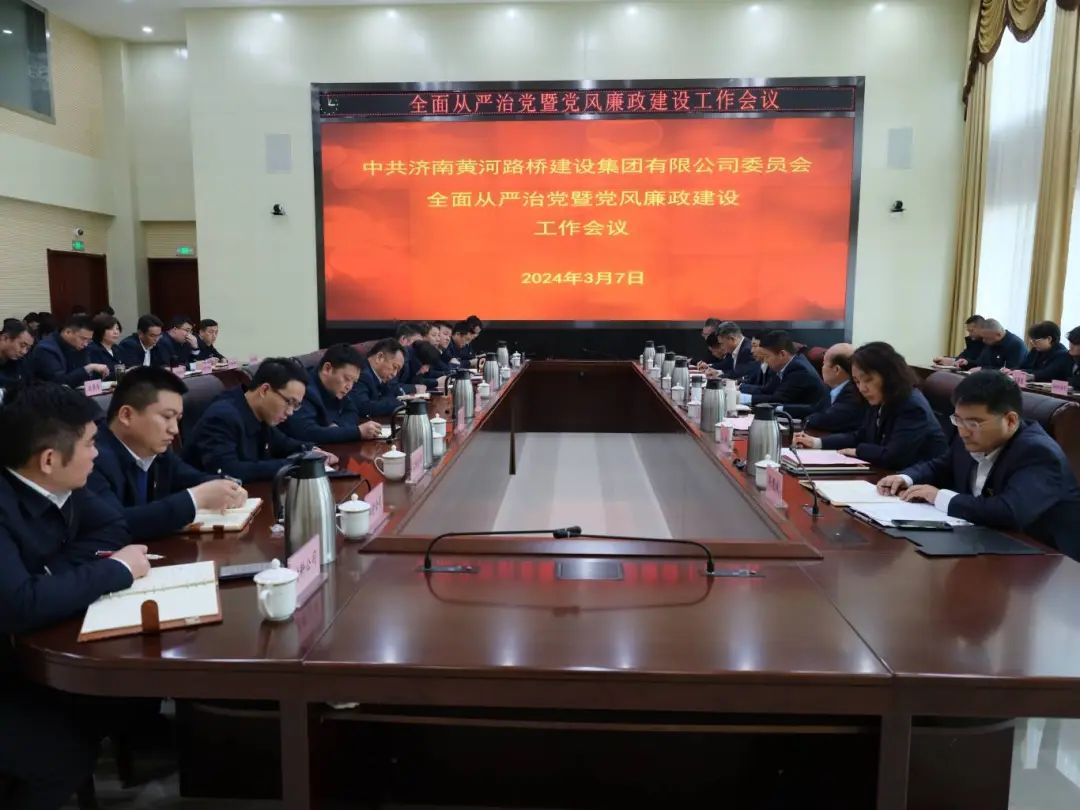 DB真人旗舰·(中国)集团