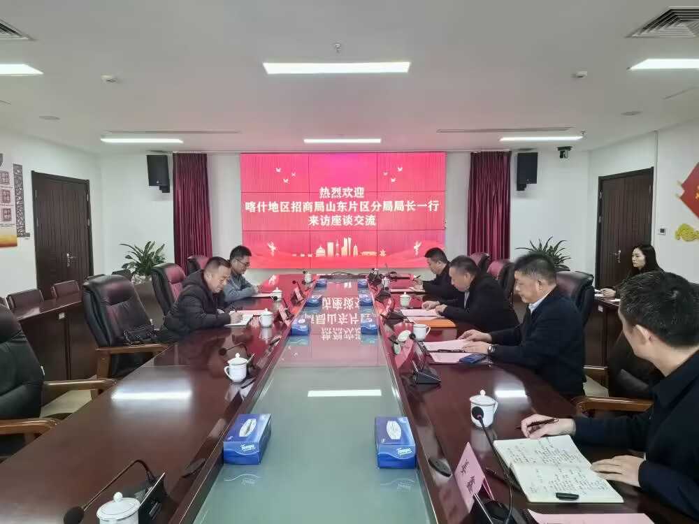 DB真人旗舰·(中国)集团