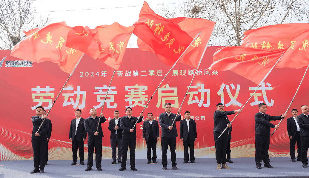 DB真人旗舰·(中国)集团