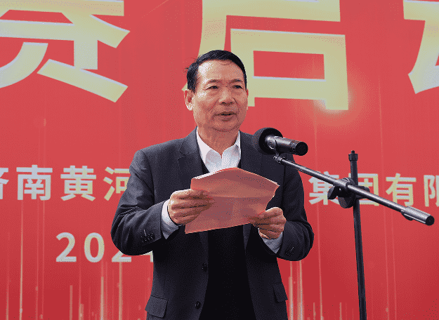 QQ截图20240329192534.png