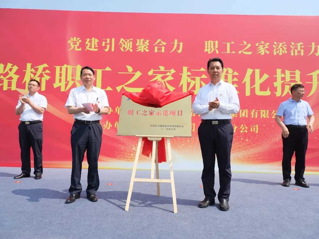 DB真人旗舰·(中国)集团