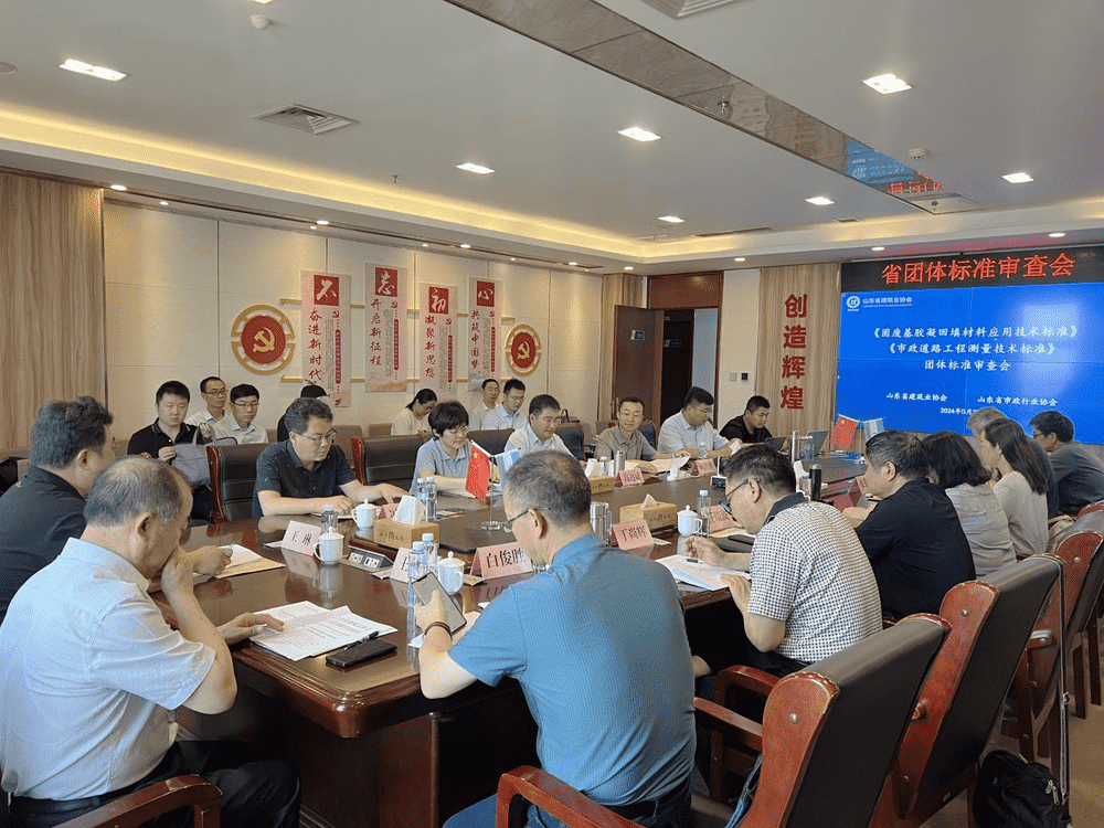 DB真人旗舰·(中国)集团