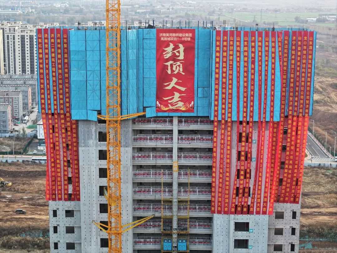 DB真人旗舰·(中国)集团