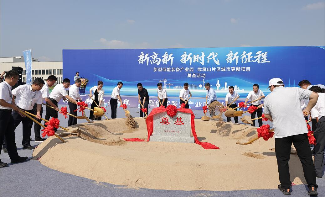 DB真人旗舰·(中国)集团