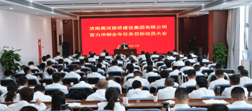DB真人旗舰·(中国)集团