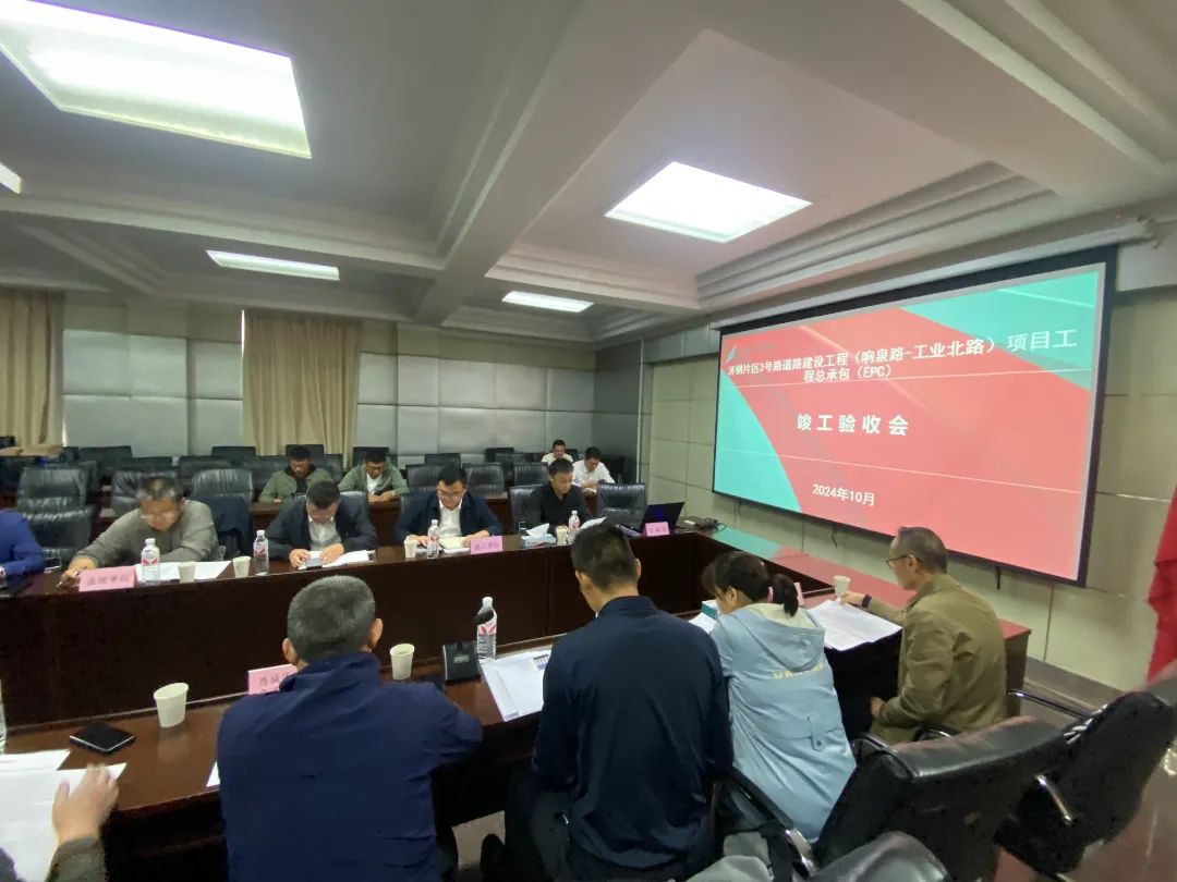 DB真人旗舰·(中国)集团