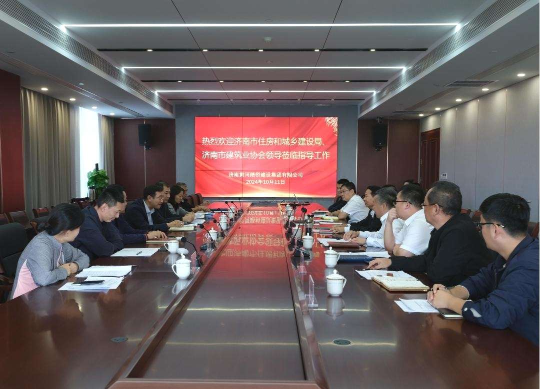 DB真人旗舰·(中国)集团