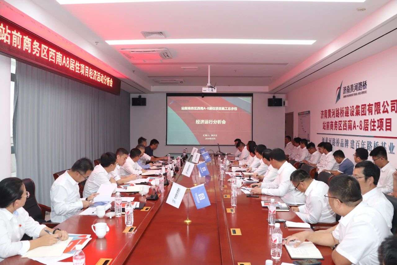 DB真人旗舰·(中国)集团