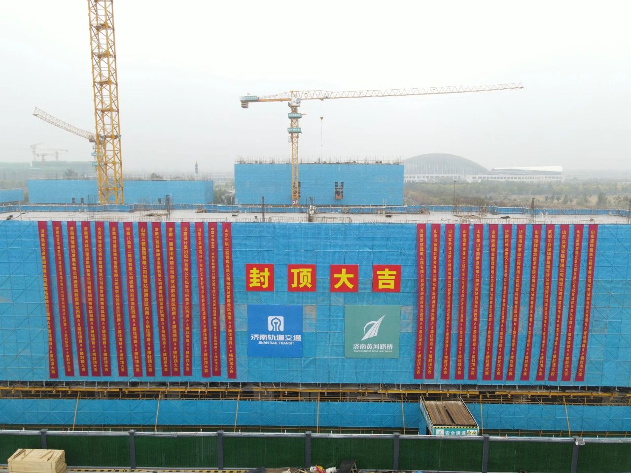 DB真人旗舰·(中国)集团