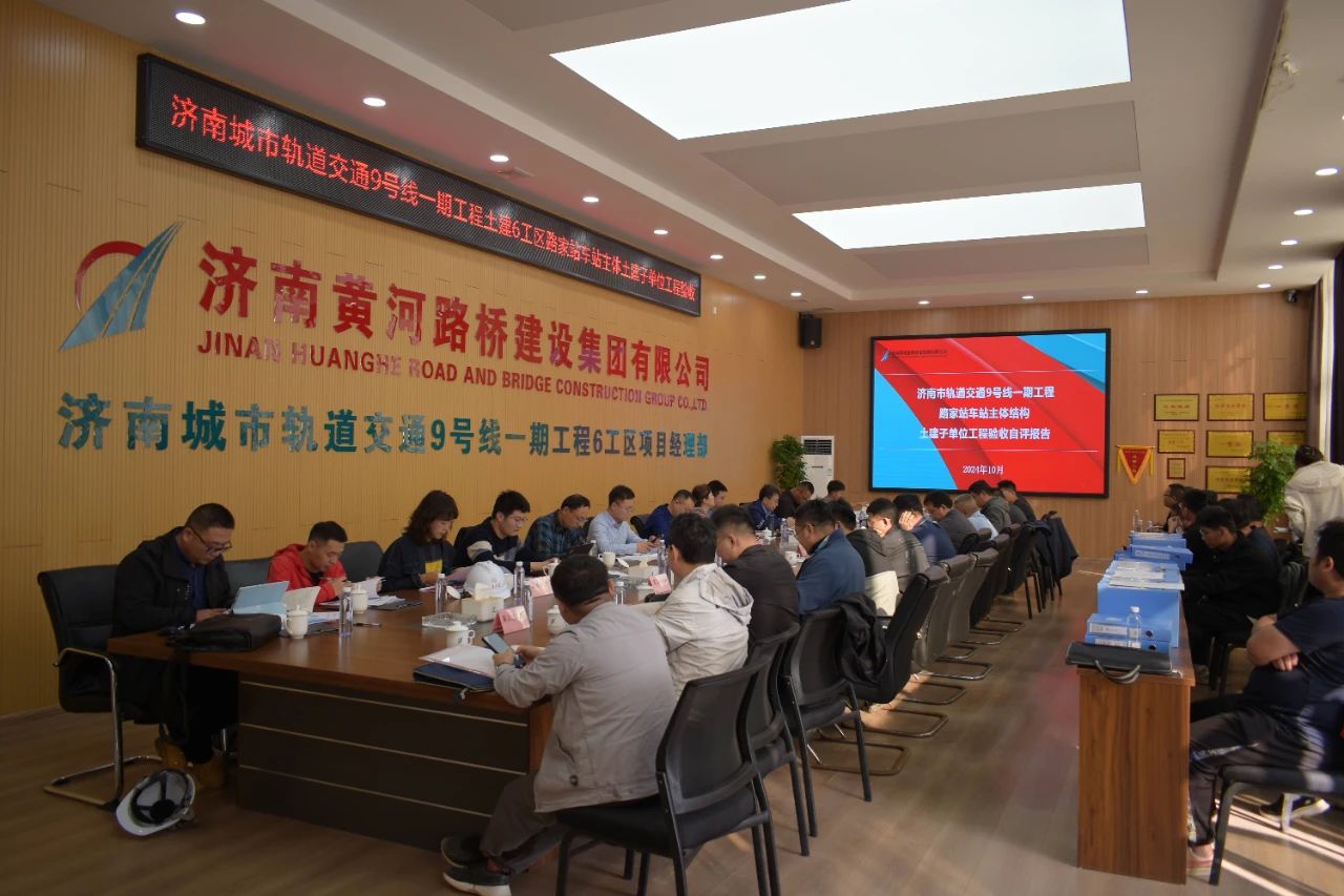 DB真人旗舰·(中国)集团