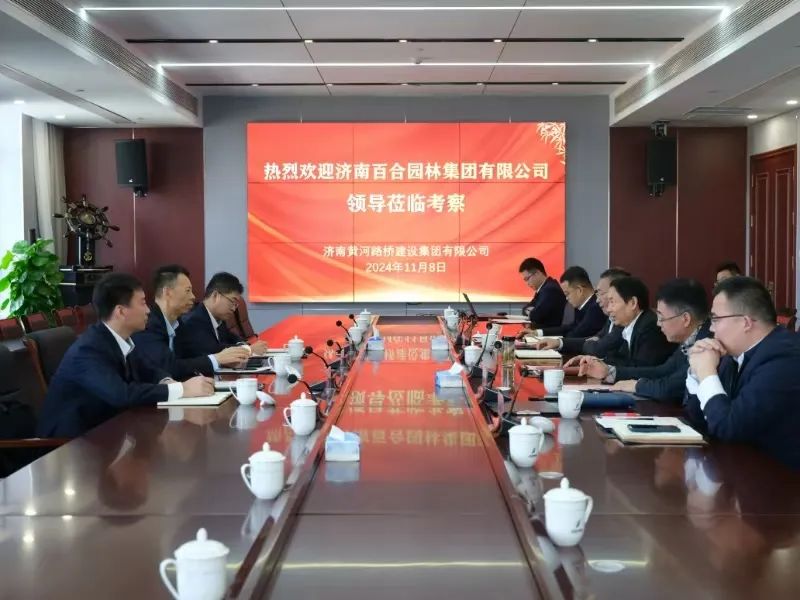 DB真人旗舰·(中国)集团