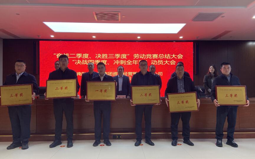 DB真人旗舰·(中国)集团