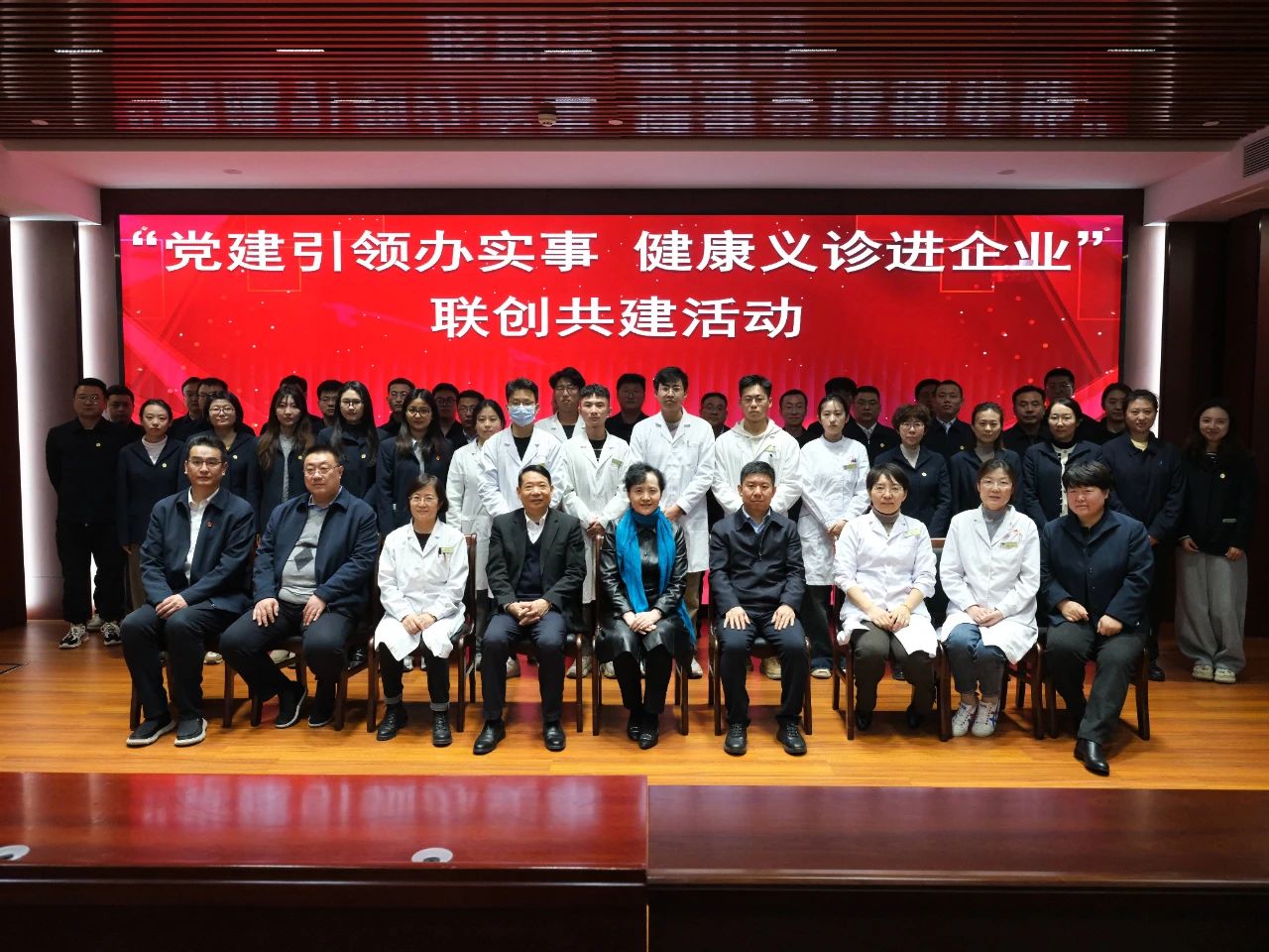 微信图片_20241202144541.jpg