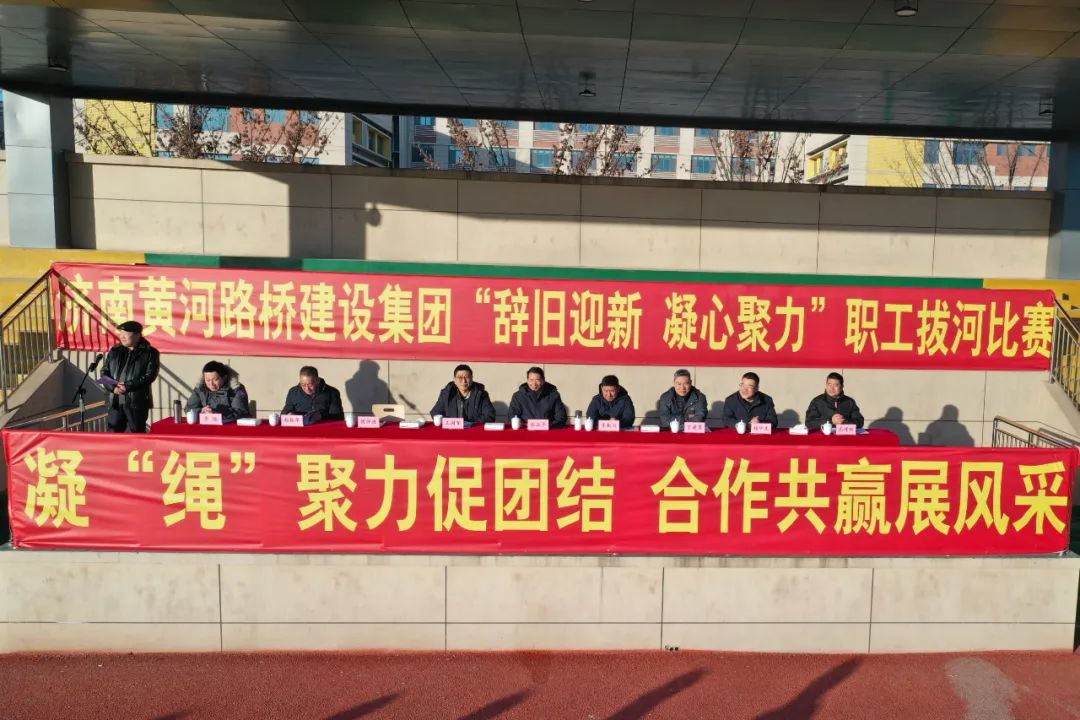 DB真人旗舰·(中国)集团