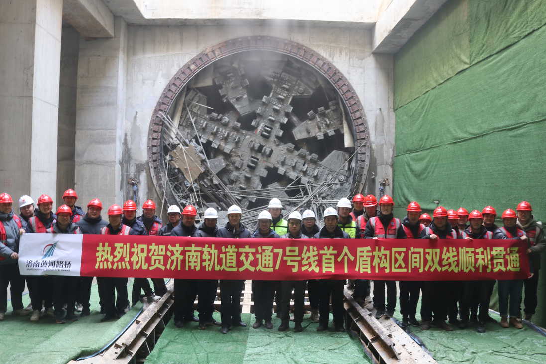 DB真人旗舰·(中国)集团